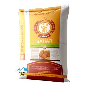 بهبود دهنده نان همبرگر سحر