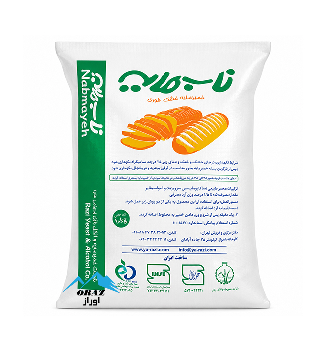 خمیرمایه-خشک-فوری-ناب-مایه