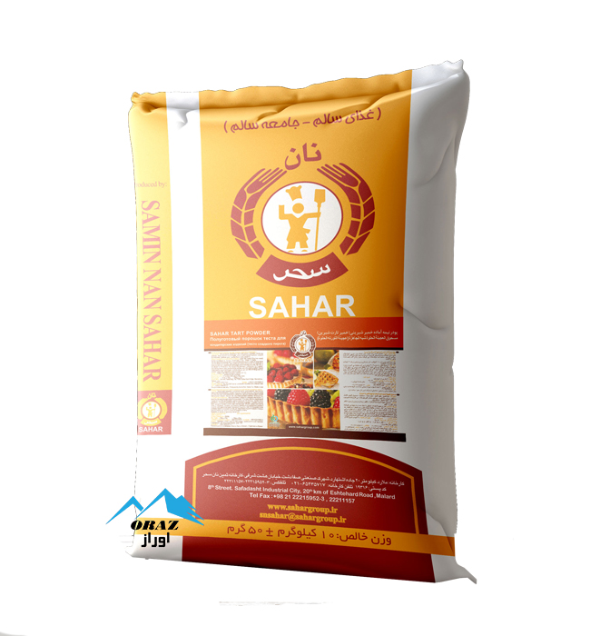 پودر نیمه آماده خمیر تارت
