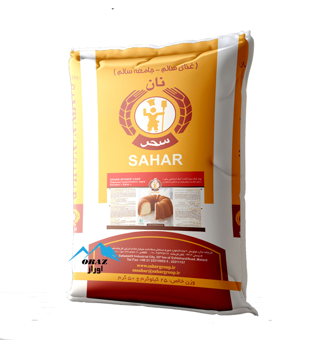 پودر-کیک-اسفنجی