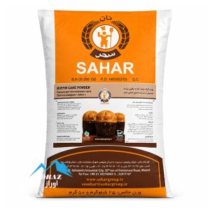 پودر-کیک-نیمه-آماده-مافین-ساده