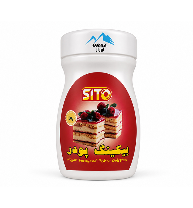 بیکینگ پودر سی تو