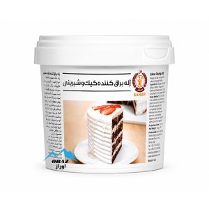 ژله براق کننده کیک و شیرینی