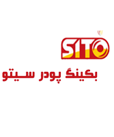 سی-تو