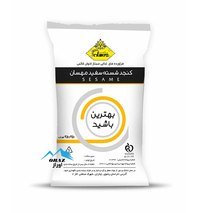 کنجد-شسته-سفید-مهسان